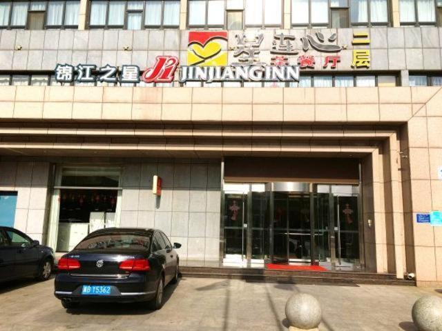 Jinjiang Inn Tangshan Daxue Avenue Exterior photo